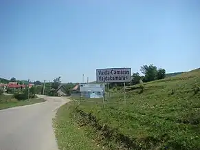 Intrarea în localitate