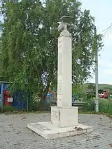 Monumentul eroilor