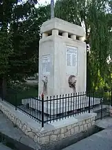 Monumentul Eroilor