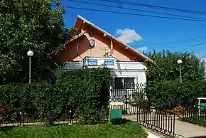 Primăria comunei Belciugatele