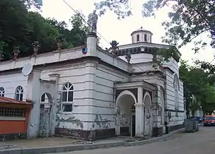 Baia „Diana”, inițial „Baia pentru dureri de oase" (monument istoric)