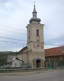 Biserica „Cuvioasa Paraschiva”