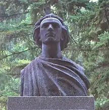 Bustul lui Mihai Eminescu (monument istoric)