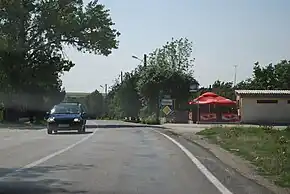 Căminul cultural din satul reședință