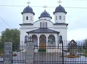 Biserica „Sfinții Apostoli Petru și Pavel”