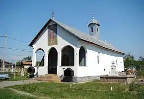 Biserica „Sfântul Dumitru”