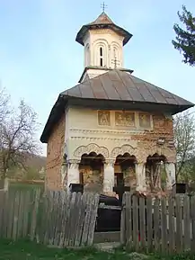 Biserica „Sfântul Vasile” din satul Strâmba-Vulcan (monument istoric)