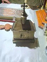 Chivotul dăruit bisericii de Gheorghe Tătărescu