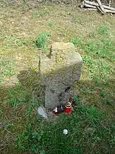 Cruce veche de piatră