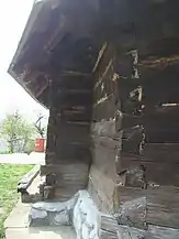 Decroşul absidei altarului