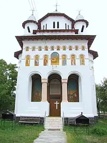 Biserica satului Frătești