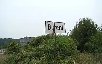 Intrarea în localitate