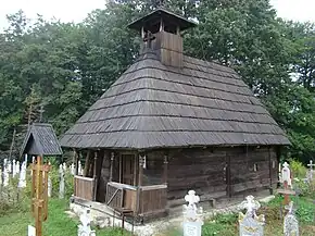 Biserica de lemn (monument istoric)