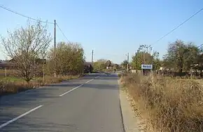 Intrarea în localitate