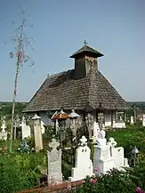 Biserica din depărtare