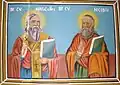 Sfântul Cuvios Haralambie și Sfântul Cuvios Nicodim