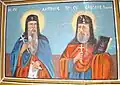 Sfântul Cuvios Antonie și Sfântul Cuvios Grigore Decapolitul