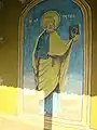 Pictura exterioară „Apostolul Petru”