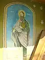 Pictura exterioară „Apostolul Pavel”