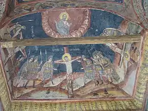 Scenă din ciclul patimilor lui Iisus