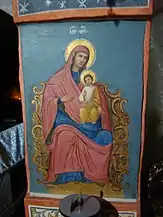 Maica Domnului cu Pruncul