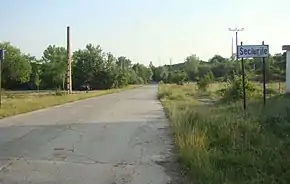 Intrarea în localitate