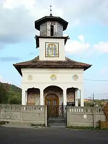 Biserica „Sfinții Îngeri”