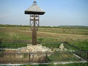 Troiţă de lemn (monument istoric)