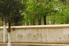 Conacul Apostol Arsache, sediul primăriei comunei