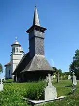 Biserica de lemn din Birtin