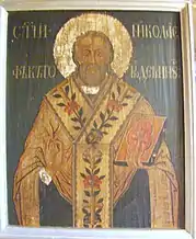 Sfântul Ierarh Nicolae