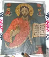 Icoana Mântuitorului