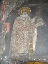 Altar: Sfinţii Părinţi