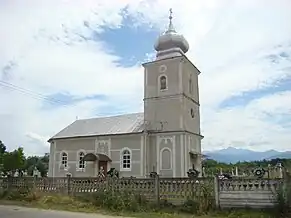 Biserica „Duminicii Tuturor Sfinților” din Hățăgel