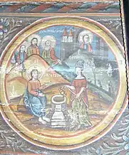 Dumineca Samarinencii