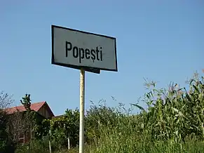 Popești
