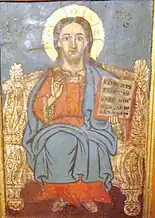 Iisus Hristos Învăţător