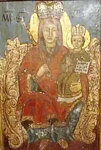 Maica Domnului „Regina Cerului”