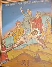 „Când l-au răstănit pe Isus cu piroane de fier”