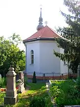 Biserica romano-catolică „Sfânta Treime”