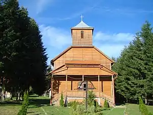 Biserica de lemn romano-catolică