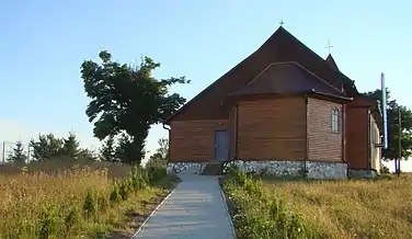 Biserica de lemn romano-catolică