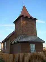 Biserica de lemn unitariană