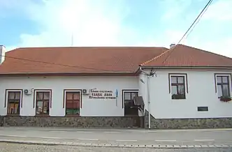 Căminul cultural