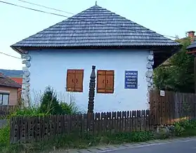 Muzeul satului (monument istoric)