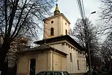 Biserica „Sfinții 40 de Mucenici” , 1760