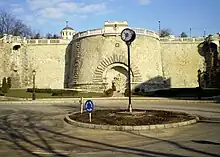 Râpa Galbenă(fosta Esplanadă Elisabeta)