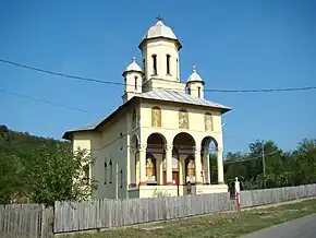 Biserica „Sfântul Grigorie Decapolitul” din Șișești (monument istoric)