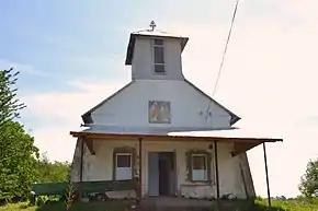 Biserica „Sfinţii Apostoli” (monument istoric)