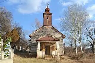 Biserica de lemn „Intrarea Maicii Domnului în Biserică” (monument istoric)
